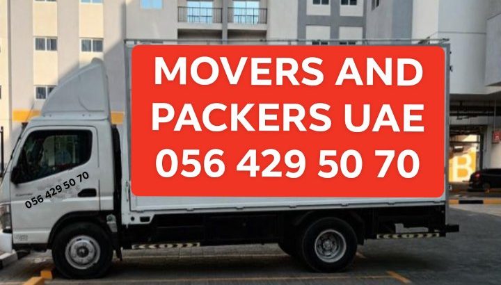 Best movers and Packers UAE ??