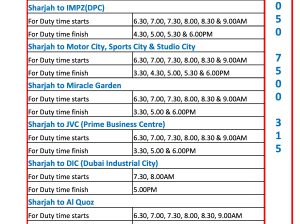 SHARJAH TO DIP IMPZ DPC MOTOR CITY STUDIO CITY AL QUOZ DIC