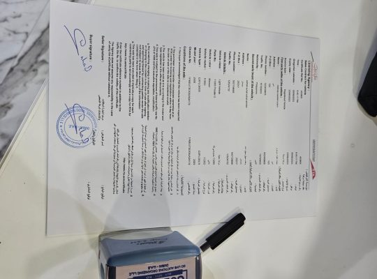 Buying car with registration card in dubai need car selling agreement
