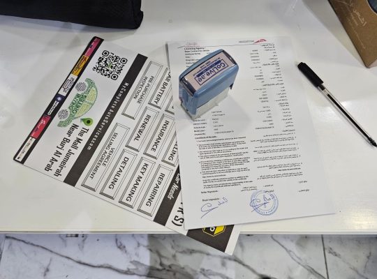 Car Selling Agreement for dubai Registered Vehicle Plates