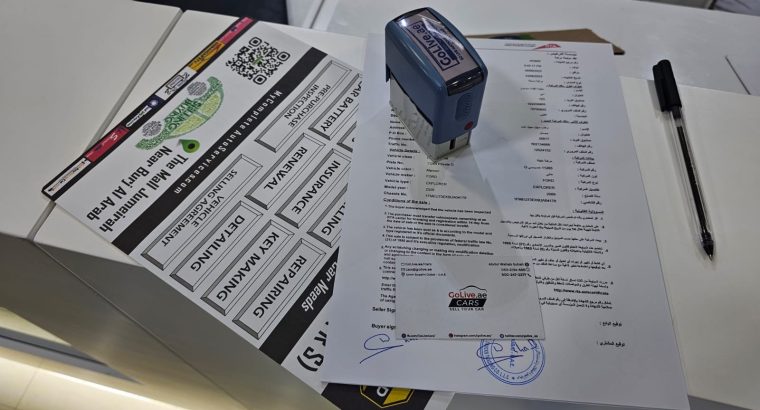 Online Car sales Agreement for Dubai Number plates cars