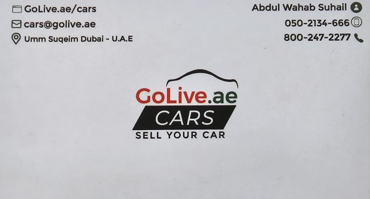 How to buy car already under bank loan ( Selling Agreement for bank Mortgage Cars )
