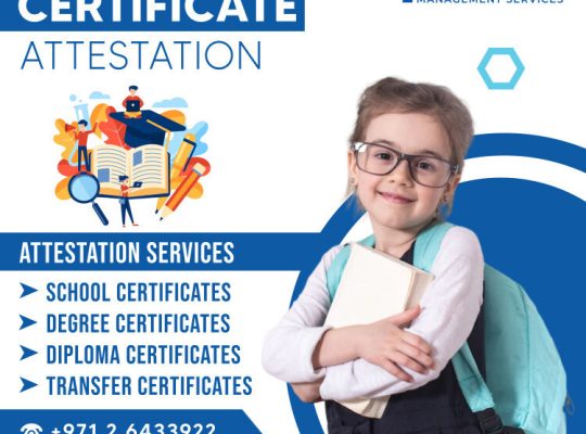 Educational Certificate attestation