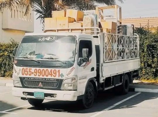 Movers Packers service in DiFC Dubai