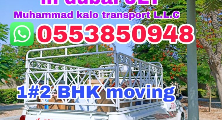 Movers Packers in Al furjan