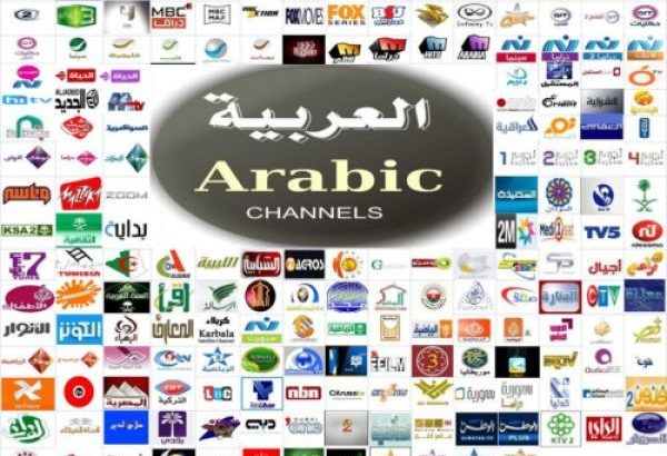 Nilsat ArabSat Dish Tv Repair In Sharjah