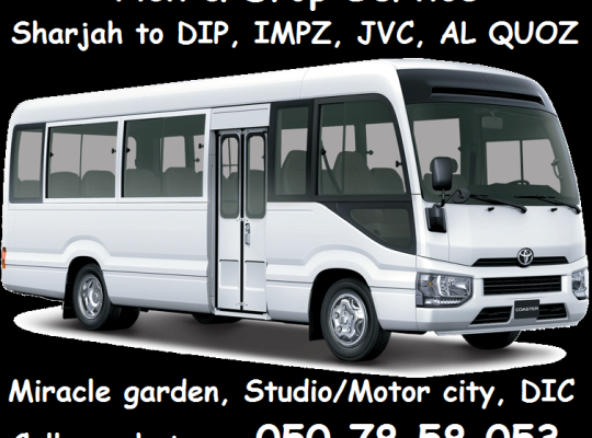 SHARJAH TO DIP SHARJAH TO AL QUOZ SHARJAH TO DIC