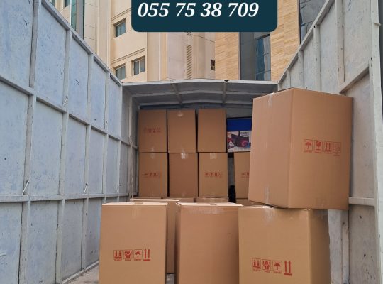 BEST MOVERS AND PACKERS UAE