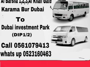 Carlift Service Al barsha Al khail gate Karama Dubai To Dip1/2