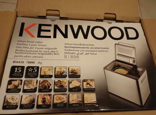 Kenwood Breadmaker machine