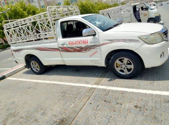 Pickup For Rent Services