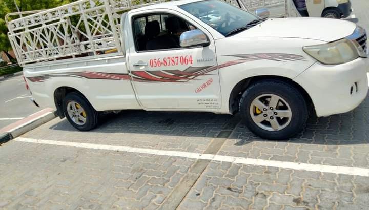 Pickup For Rent Services