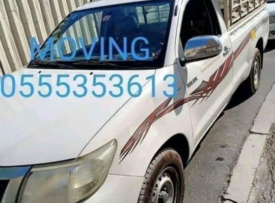 PICK UP TRUCK FOR MOVING