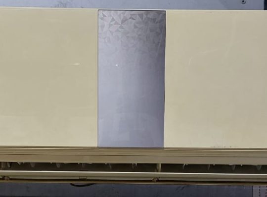 Super General Ac 2.5 ton