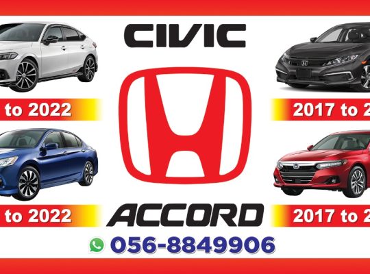 HONDA USED SPARE PARTS ( SHARJAH AUTO PARTS MARKET )