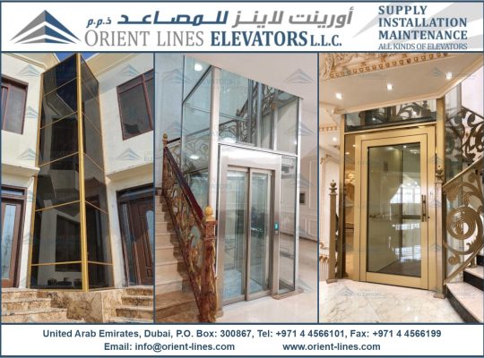 Home Elevator with Automatic Doors