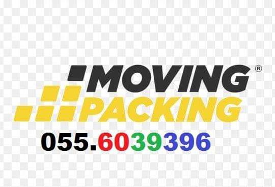 Zubair Movers and Packers