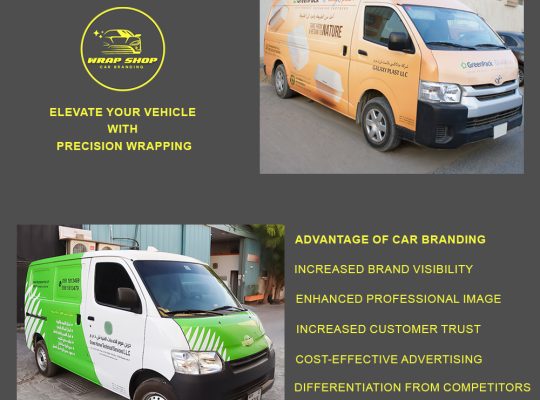 Wrap ShopCar Branding