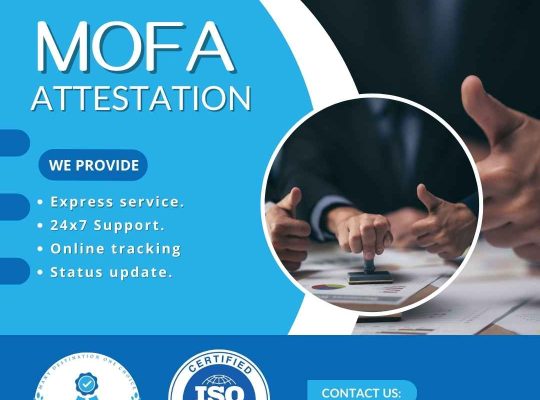 complete mofa degree attestation