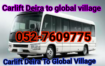 Carlift service Deira To Global village