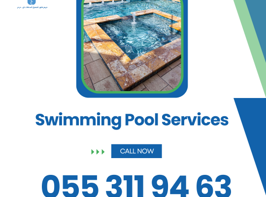 Swimming pool construction in palm Jumeirah