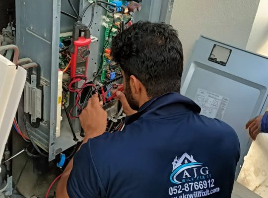 AC Maintenance Jumeirah Park, AC Repair Jumeirah Park,