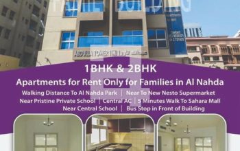 2 BR,920ft² – 2BHK Flat for Rent only for Families in Al Nahda 2 Dubai