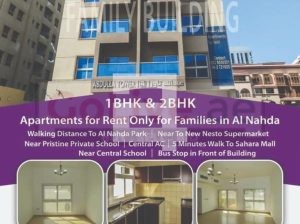 1 BR, 545 ft² – 1BHK & 2BHK Apartments for Rent only for Families in Al Nahda 2