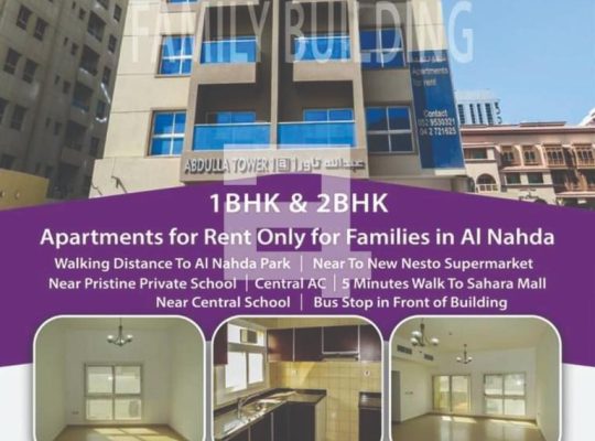 1 BR, 545 ft² – 1BHK & 2BHK Apartments for Rent only for Families in Al Nahda 2