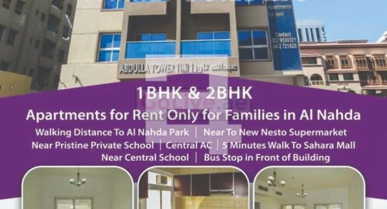 1 BR, 545 ft² – 1BHK & 2BHK Apartments for Rent only for Families in Al Nahda 2