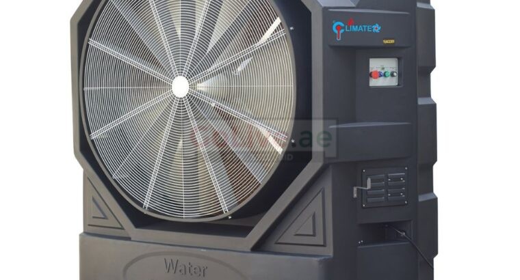 Heavy – Duty Outdoor Air Cooling Machine – A Plus Series