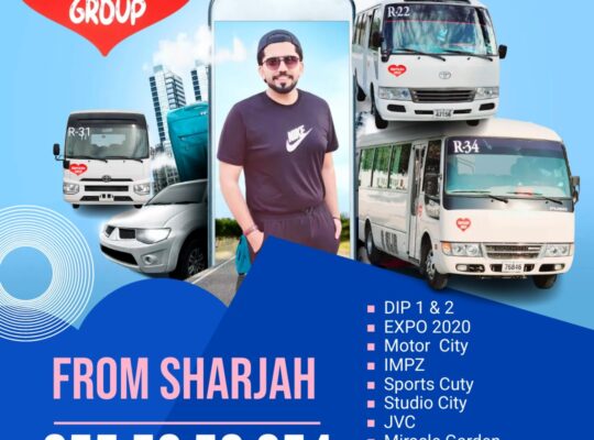 Sharjah to DIP