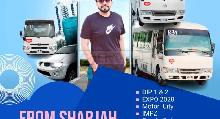 Sharjah to DIP
