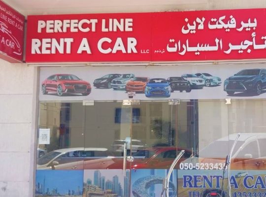 Perfect Line Rent A Car LLC