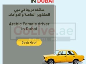 Female Car lift in Dubai