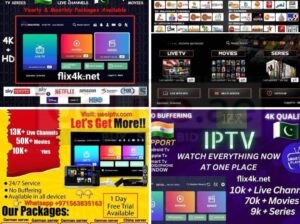 4K IPTV SUBSCRIPTION UAE DUBAI #IPTV #UAEIPTV #IPTVDUBAI