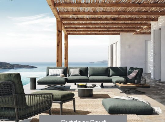 Outdoor Furniture Dubai