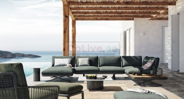 Outdoor Furniture Dubai