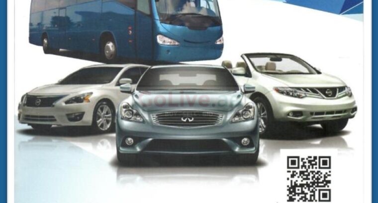 CarliftService available