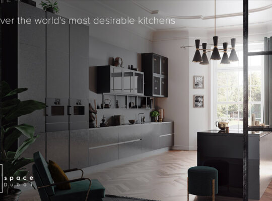 Kitchen Showroom Dubai