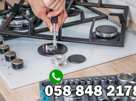 Stove Repair Palm Jumeirah 0588482178 Same Day Repair