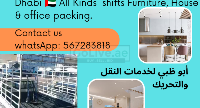 MOVERs & PACKERS