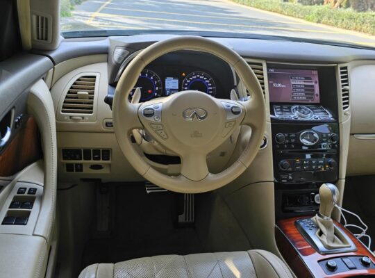 Infiniti Qx70 model 2016