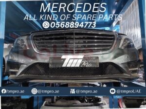 All kinds of new and used spare parts for Mercedes available. Delivery all over UAE. Dubai, Sharjah, Abu Dhabi, Al Ain, Ajman, Umm Al Quwain, Fujairah, Ras Al Khaima