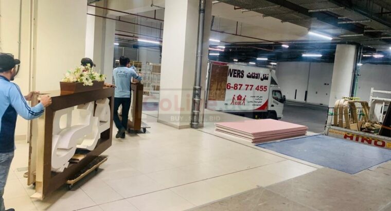 شرکة روحیل نقل اثاث دبي