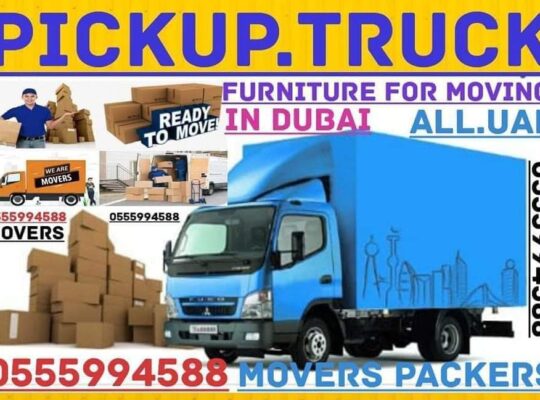 Movers packers in Dubai all UAE. 0555994588