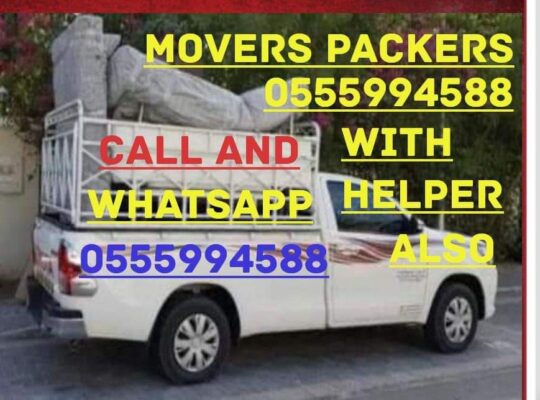 Movers packers in Dubai all UAE. 0555994588