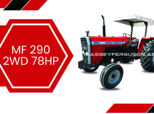 Agricultural Tractors For Sale in UAE- Massey Ferguson UAE
