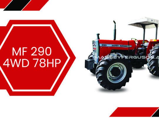 Agricultural Tractors For Sale in UAE- Massey Ferguson UAE