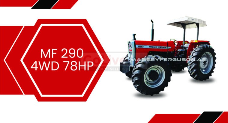 Agricultural Tractors For Sale in UAE- Massey Ferguson UAE